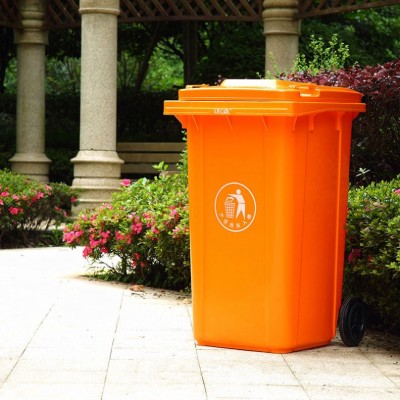 Good price custom color plastic outdoor 240 liter dustbin