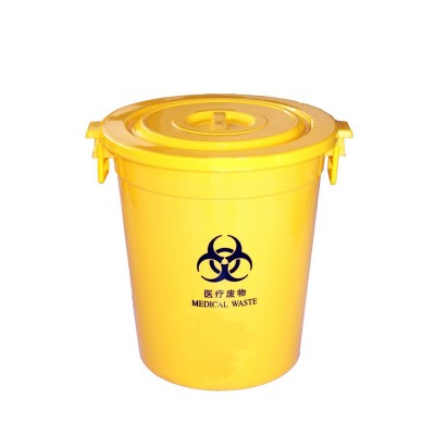 China wholesale recycled hospital medical plastic bucket with lids