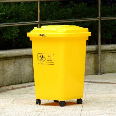 30L China manufacturer lightweight digit dustbin