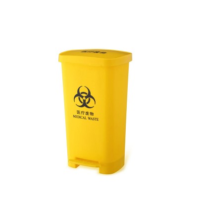 cheap price plastic medical dustbin garbage bin 50l trash cans for hospitals