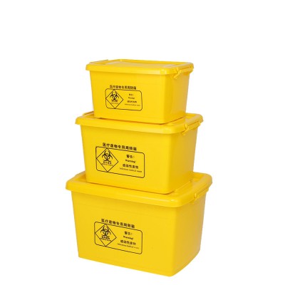 plastic yellow hospital medication bins medical storage boxes set