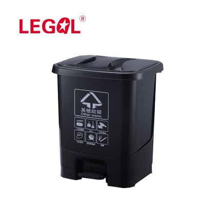 30L Plastic 2 in 1 Pedal Bin recycle dustbin